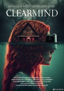 一品道门在线视频播放免费观看